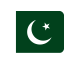 اردو