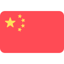Chinese